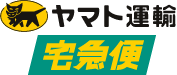 ヤマト運輸